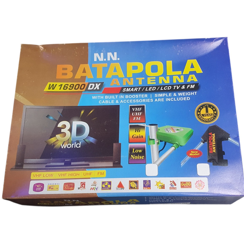 Batapola TV Antenna