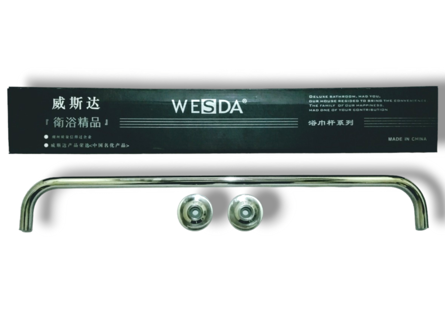 WESDA | TOWEL BAR | SS